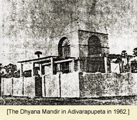 Dhyana Mandir Adivarapupeta