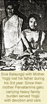 Shivabalayogi with his mother
