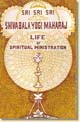 Spiritual Ministrations