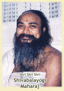 Shivabalayogi