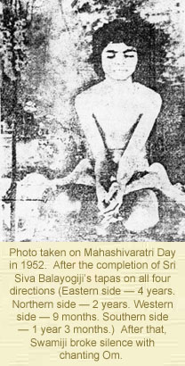 Shivabalayogi with his mother