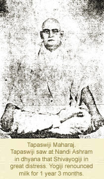 Tapaswiji Maharaj