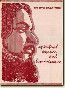 Shivabalayogi Spiritual Essence