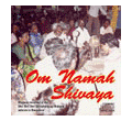 Bangalore bhajans