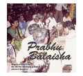 Bangalore bhajans