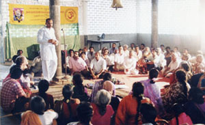 Internationl Trust Devotee Meeting