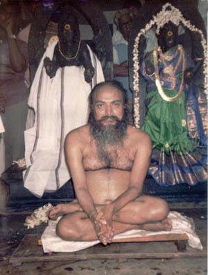 Shivabalayogi Adivarapupeta linga