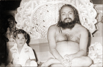 Shivabalayogi