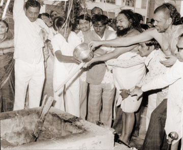Shivabalayogi homa (yagna)
