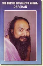 Darshan